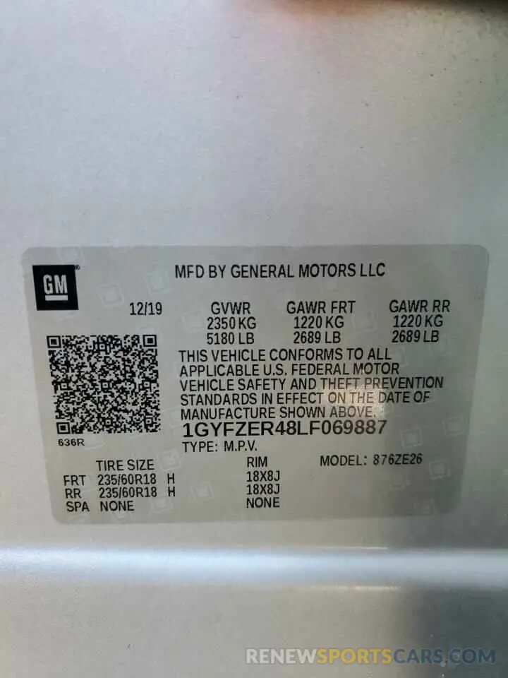 15 fotografías del automóvil dañado 1GYFZER48LF069887 CADILLAC XT4 2020