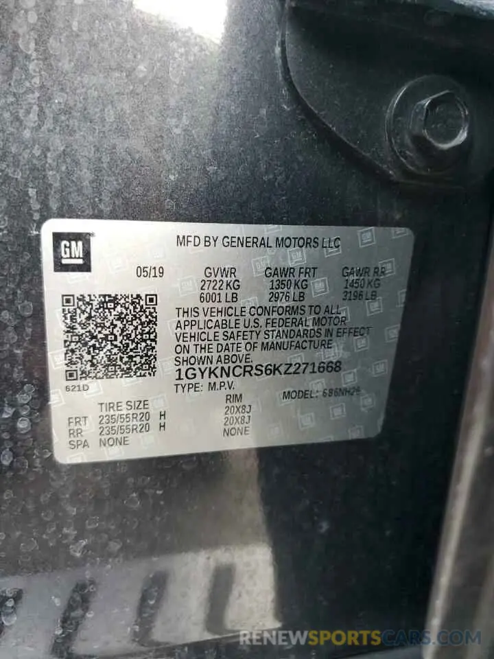 13 fotografías del automóvil dañado 1GYKNCRS6KZ271668 CADILLAC XT5 2019