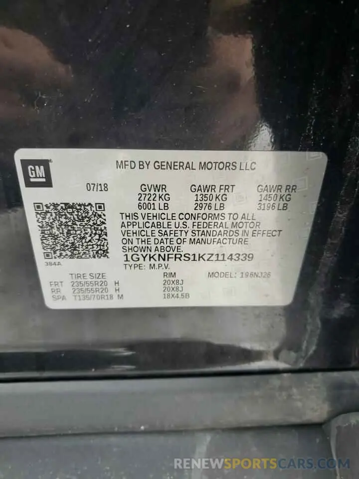 13 fotografías del automóvil dañado 1GYKNFRS1KZ114339 CADILLAC XT5 2019