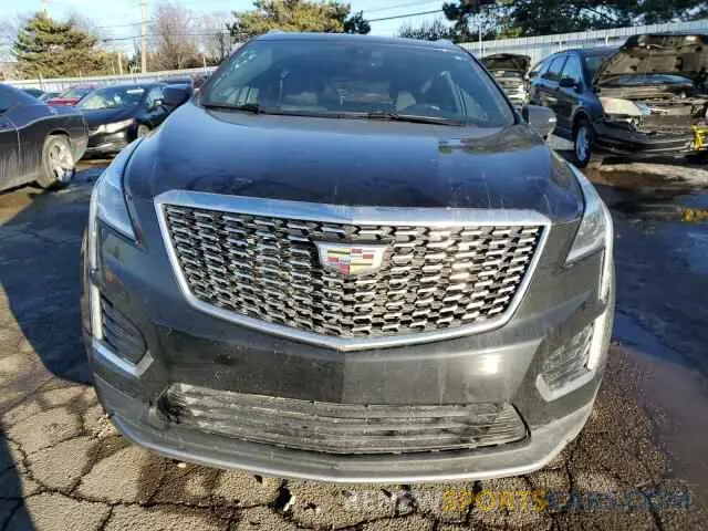 5 fotografías del automóvil dañado 1GYKNDRS6MZ111640 CADILLAC XT5 2021