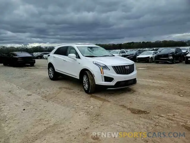 14 fotografías del automóvil dañado 1GYKNCR48PZ103975 CADILLAC XT5 2023