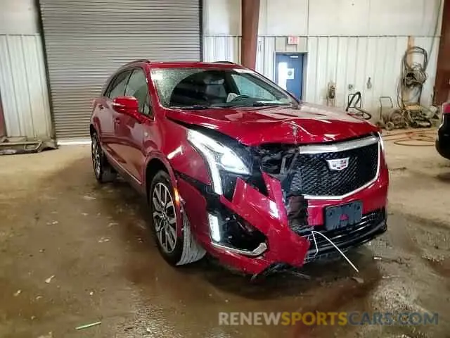 14 fotografías del automóvil dañado 1GYKNGRS1PZ186977 CADILLAC XT5 2023