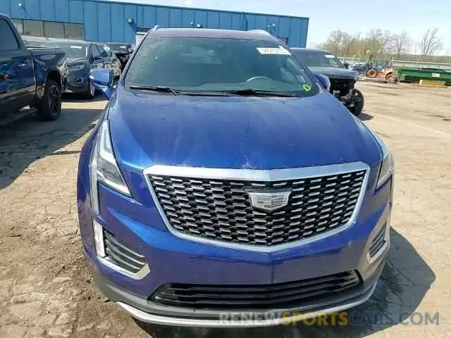 14 fotografías del automóvil dañado 1GYKNDR40RZ701938 CADILLAC XT5 2024