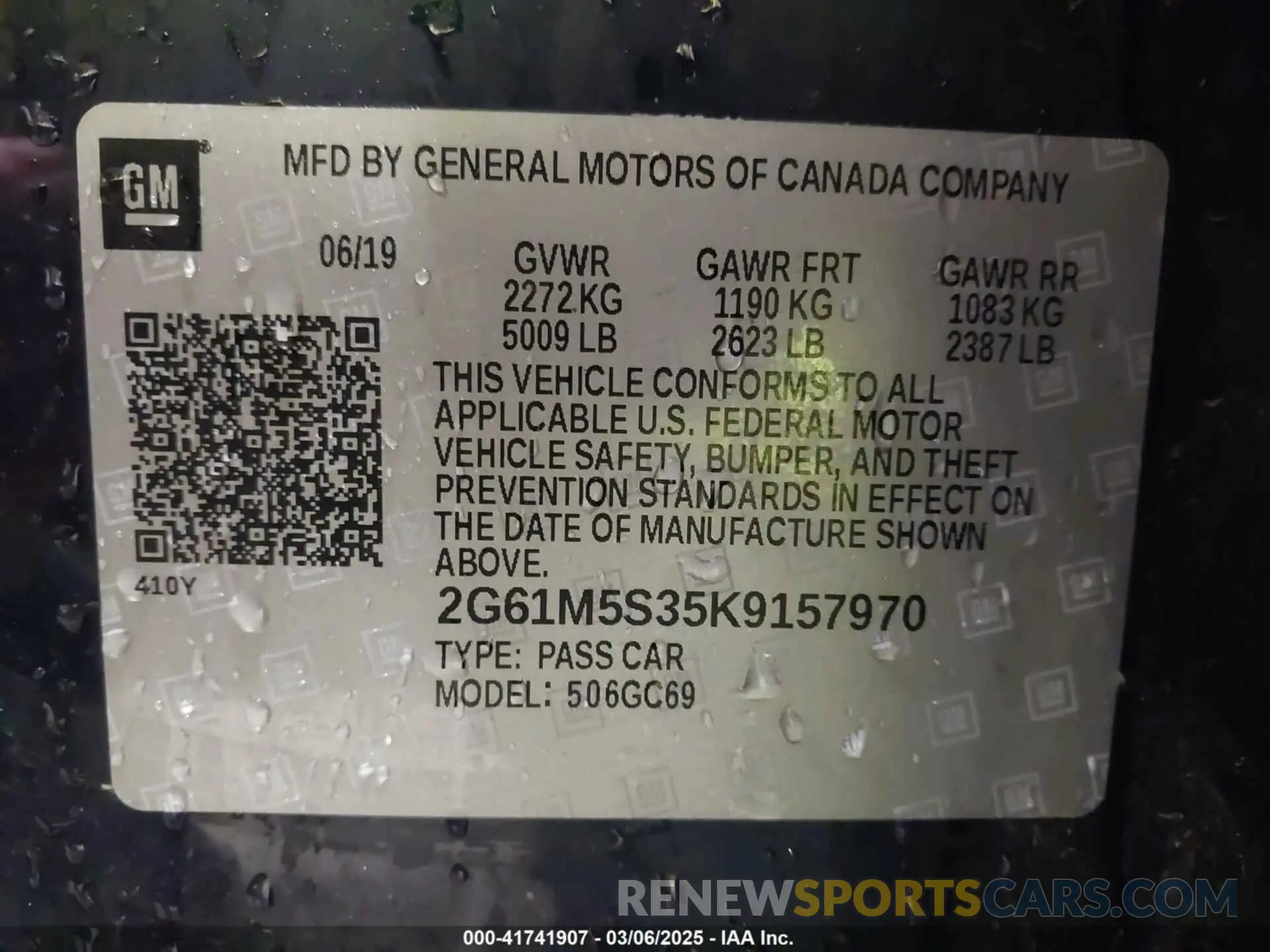 9 fotografías del automóvil dañado 2G61M5S35K9157970 CADILLAC XTS 2019