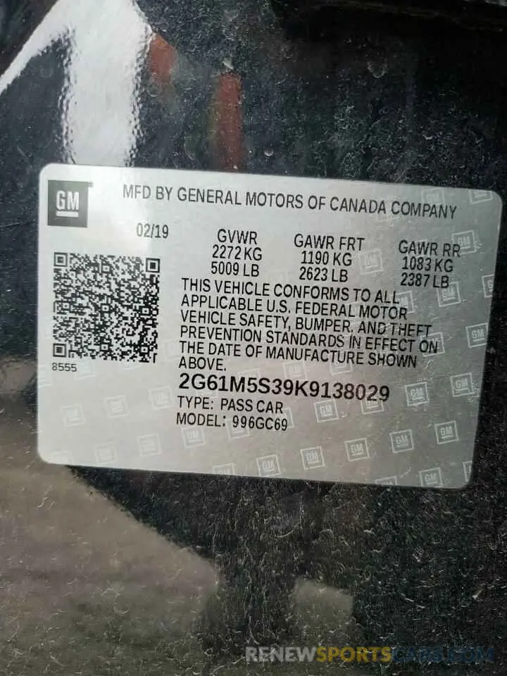 14 fotografías del automóvil dañado 2G61M5S39K9138029 CADILLAC XTS 2019
