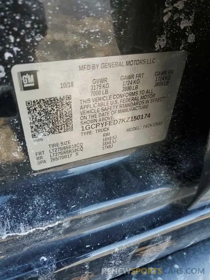 12 fotografías del automóvil dañado 1GCPYFED7KZ150174 CHEVROLET ALL Models 2019
