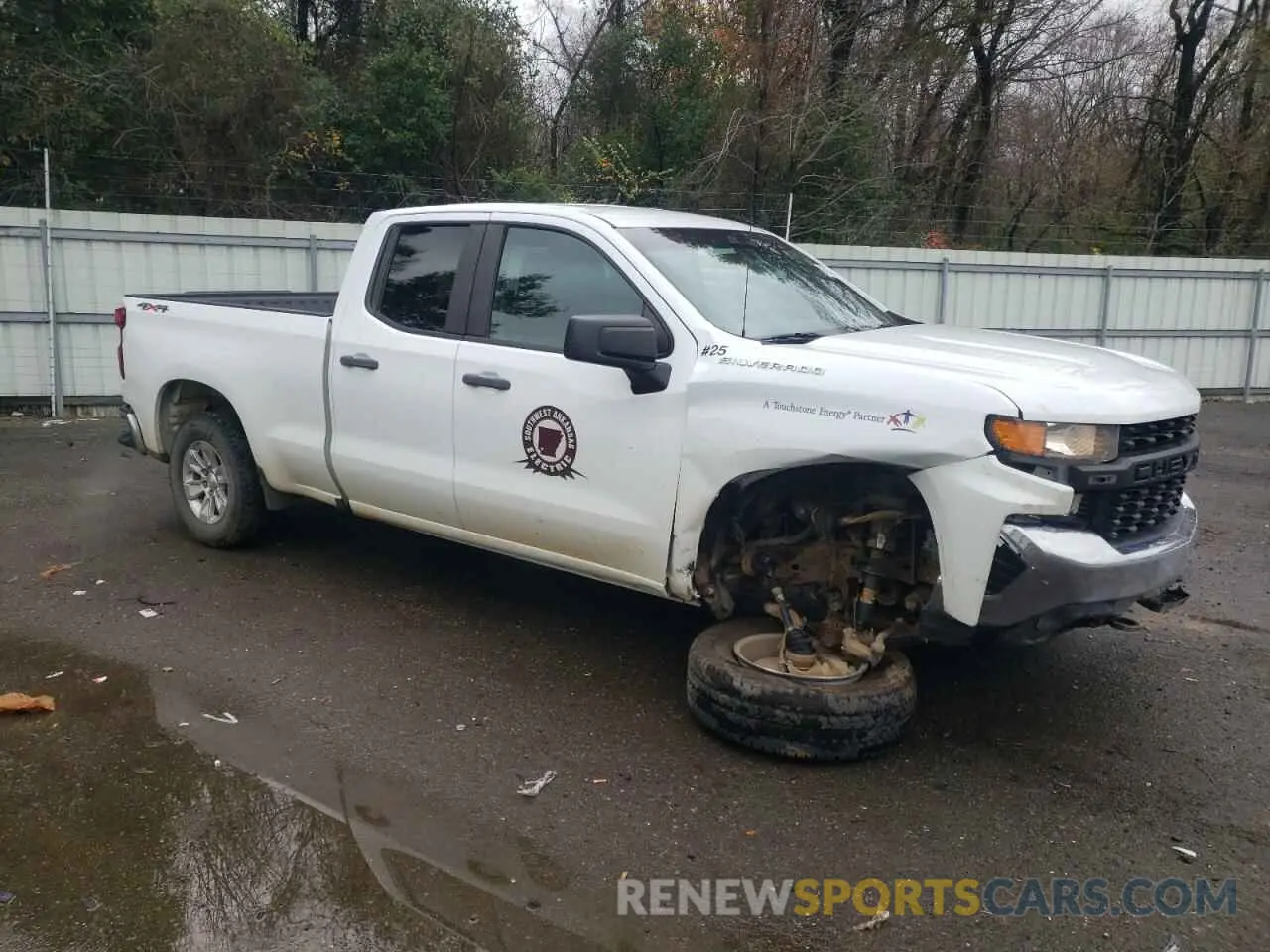 4 fotografías del automóvil dañado 1GCRYAEH2KZ266798 CHEVROLET ALL Models 2019