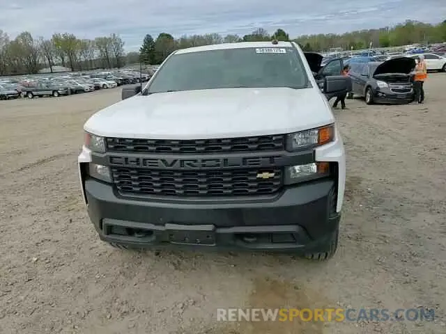 10 fotografías del automóvil dañado 1GCRYAEH3KZ277969 CHEVROLET ALL Models 2019