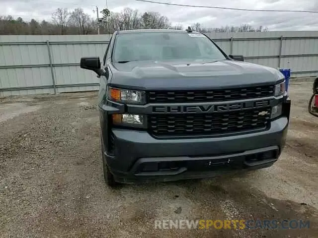 10 fotografías del automóvil dañado 1GCRYBEF8KZ178570 CHEVROLET ALL Models 2019