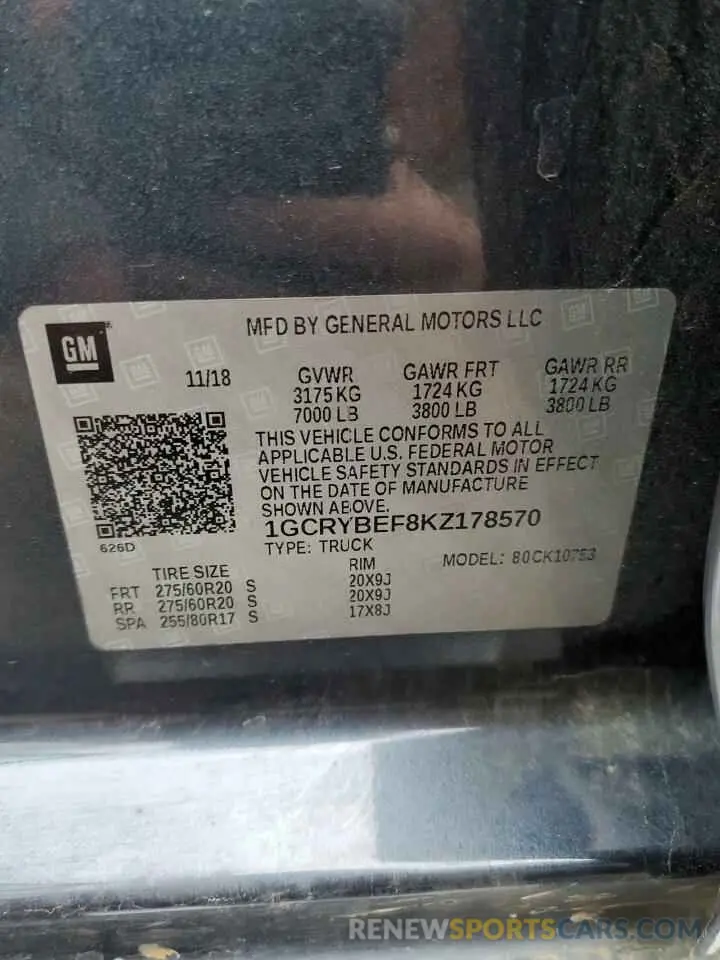 14 fotografías del automóvil dañado 1GCRYBEF8KZ178570 CHEVROLET ALL Models 2019