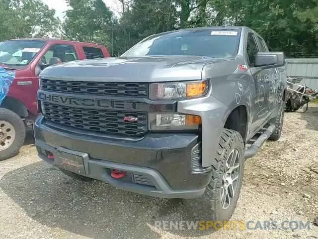 13 fotografías del automóvil dañado 1GCRYCEHXKZ307934 CHEVROLET ALL Models 2019