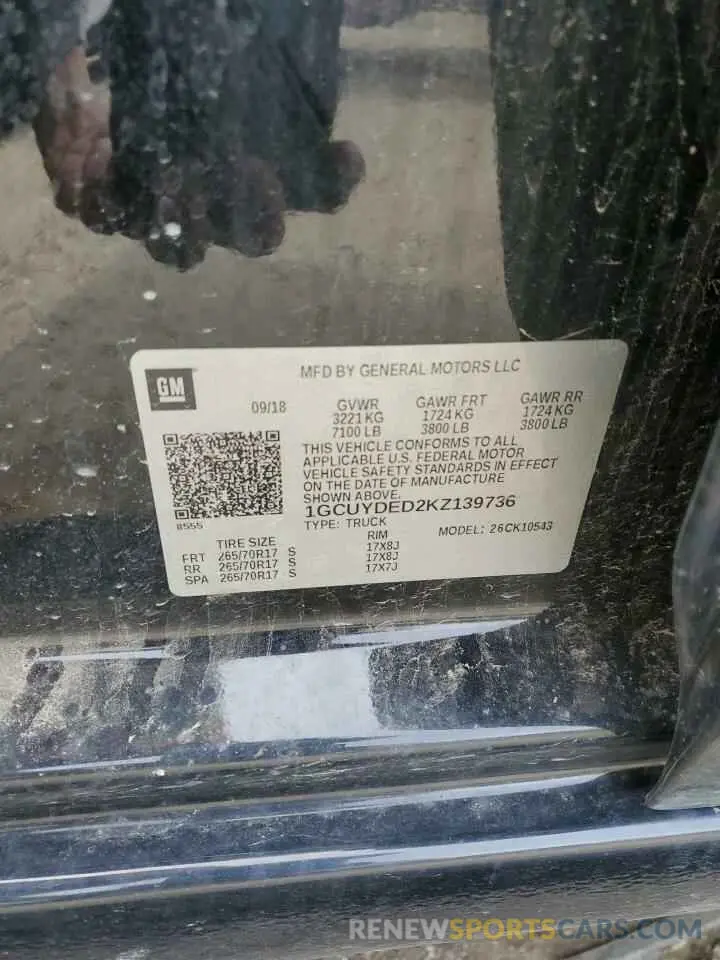 14 fotografías del automóvil dañado 1GCUYDED2KZ139736 CHEVROLET ALL Models 2019