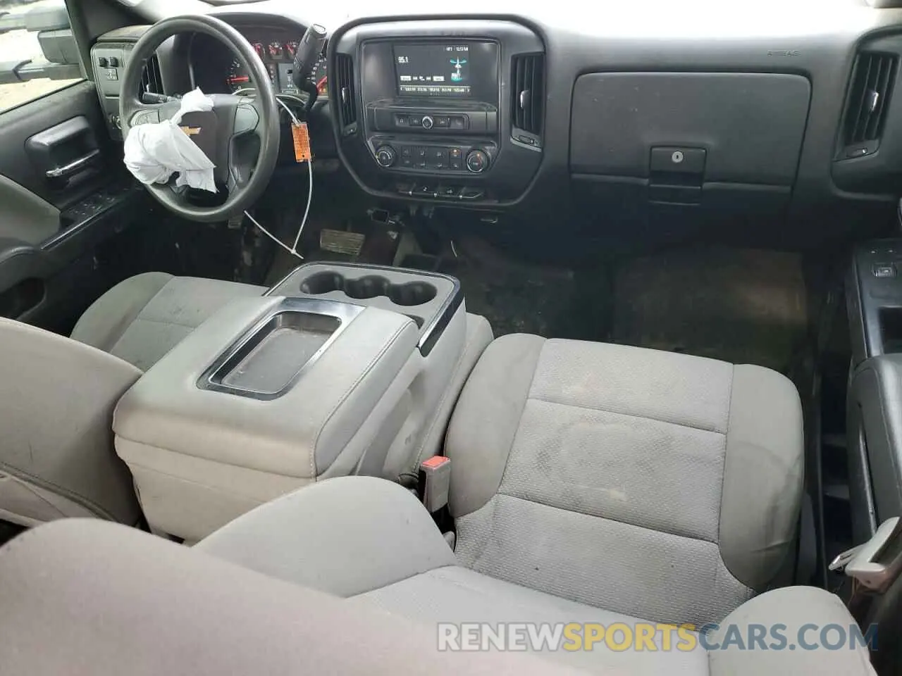 8 fotografías del automóvil dañado 2GC2KREG7K1223284 CHEVROLET ALL Models 2019