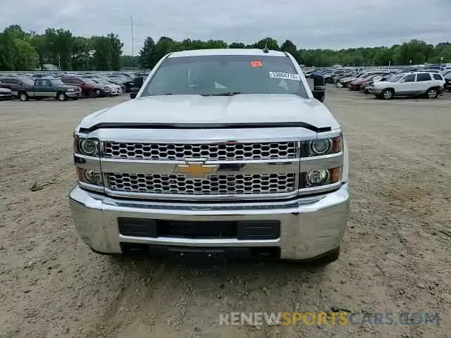13 fotografías del automóvil dañado 2GC2KSEG5K1187859 CHEVROLET ALL Models 2019
