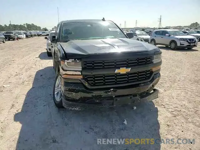11 fotografías del automóvil dañado 2GCRCMEC9K1230071 CHEVROLET ALL Models 2019