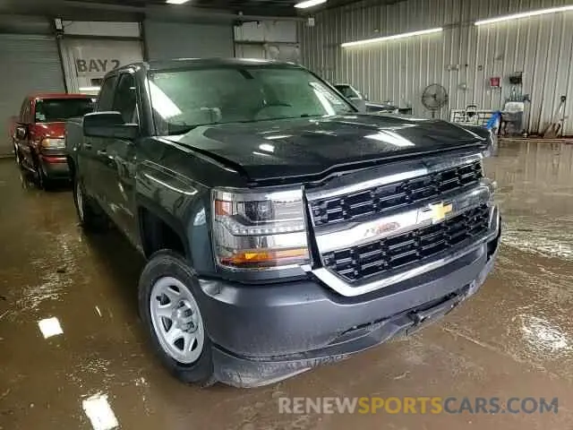 14 fotografías del automóvil dañado 2GCRCNEC6K1149826 CHEVROLET ALL Models 2019