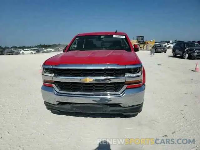 10 fotografías del automóvil dañado 2GCRCPEC4K1135452 CHEVROLET ALL Models 2019