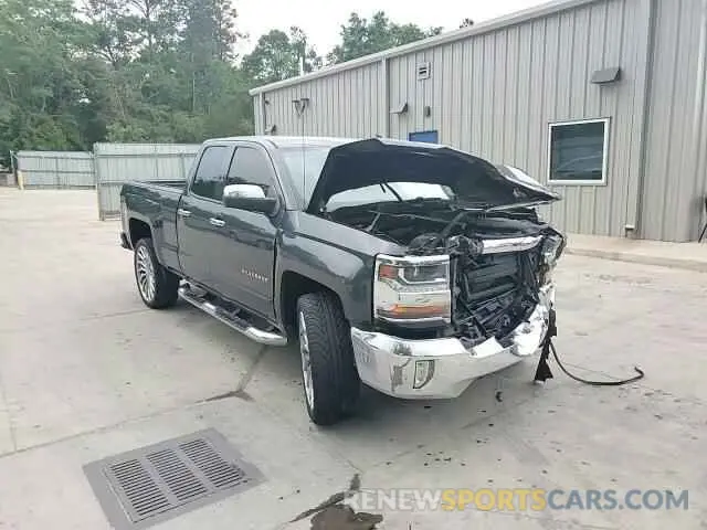 13 fotografías del automóvil dañado 2GCRCPEC7K1106110 CHEVROLET ALL Models 2019