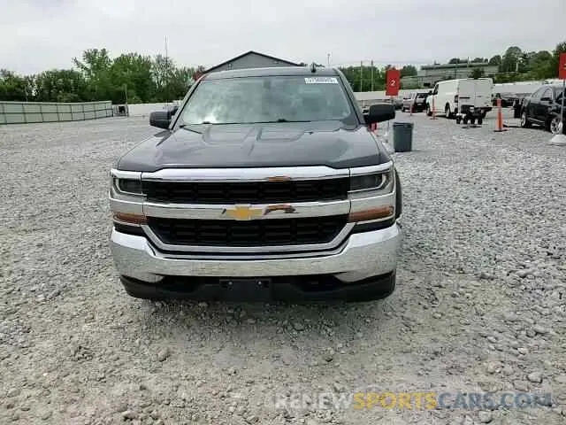 14 fotografías del automóvil dañado 2GCVKPEC0K1110839 CHEVROLET ALL Models 2019