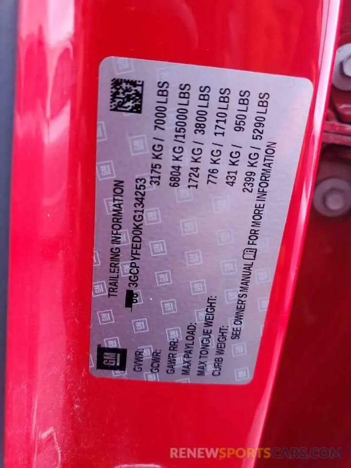 12 fotografías del automóvil dañado 3GCPYFED0KG134253 CHEVROLET ALL Models 2019