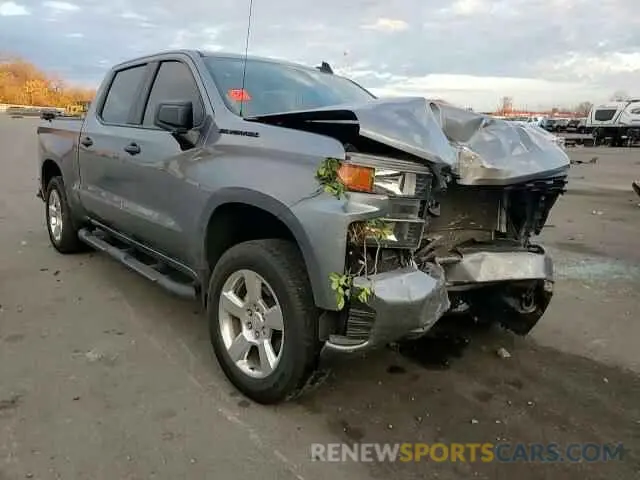 11 fotografías del automóvil dañado 1GCPYBEHXLZ294153 CHEVROLET ALL Models 2020