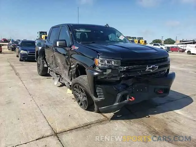 13 fotografías del automóvil dañado 1GCPYFEL1LZ324278 CHEVROLET ALL Models 2020