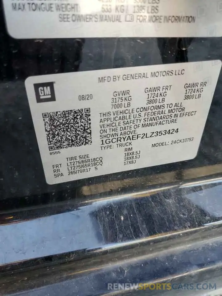 14 fotografías del automóvil dañado 1GCRYAEF2LZ353424 CHEVROLET ALL Models 2020