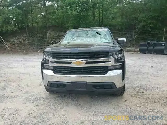 13 fotografías del automóvil dañado 1GCRYDED2LZ161646 CHEVROLET ALL Models 2020