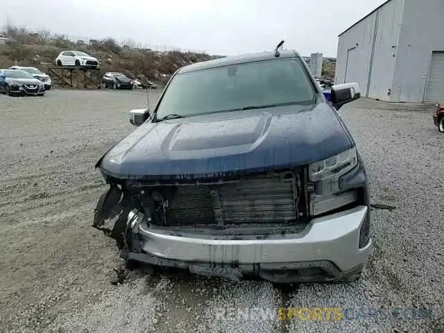 12 fotografías del automóvil dañado 1GCRYDED7LZ312027 CHEVROLET ALL Models 2020