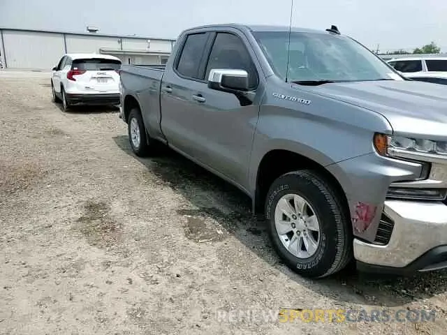 10 fotografías del automóvil dañado 1GCRYDED9LZ171817 CHEVROLET ALL Models 2020