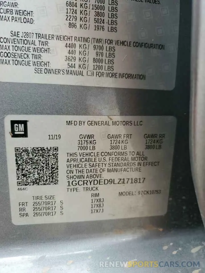 14 fotografías del automóvil dañado 1GCRYDED9LZ171817 CHEVROLET ALL Models 2020