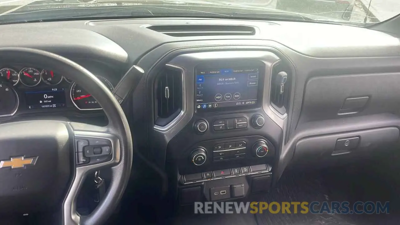 9 fotografías del automóvil dañado 1GCRYDEDXLZ170241 CHEVROLET ALL Models 2020
