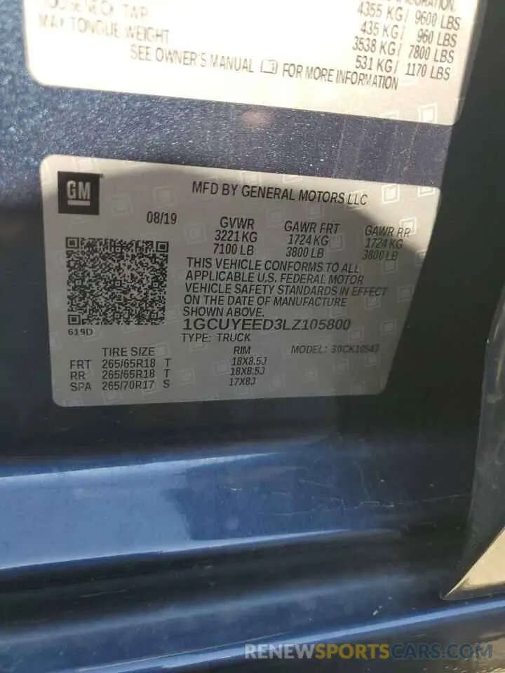 12 fotografías del automóvil dañado 1GCUYEED3LZ105800 CHEVROLET ALL Models 2020