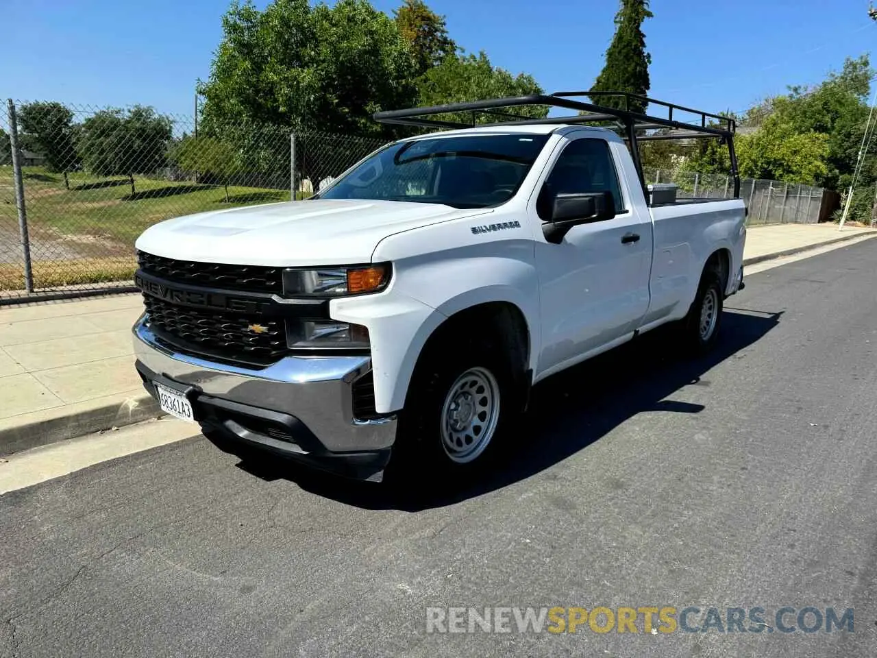 2 fotografías del automóvil dañado 3GCNWAEF9LG278399 CHEVROLET ALL Models 2020