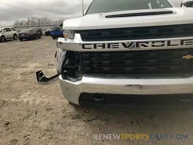11 fotografías del automóvil dañado 1GC1YNEY6MF263508 CHEVROLET ALL Models 2021