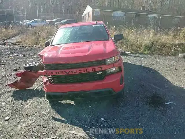 10 fotografías del automóvil dañado 1GCRYBEF4MZ381846 CHEVROLET ALL Models 2021
