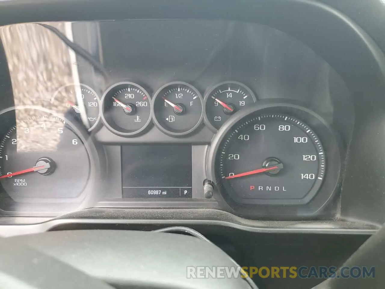 9 fotografías del automóvil dañado 3GCNWAEFXMG209030 CHEVROLET ALL Models 2021