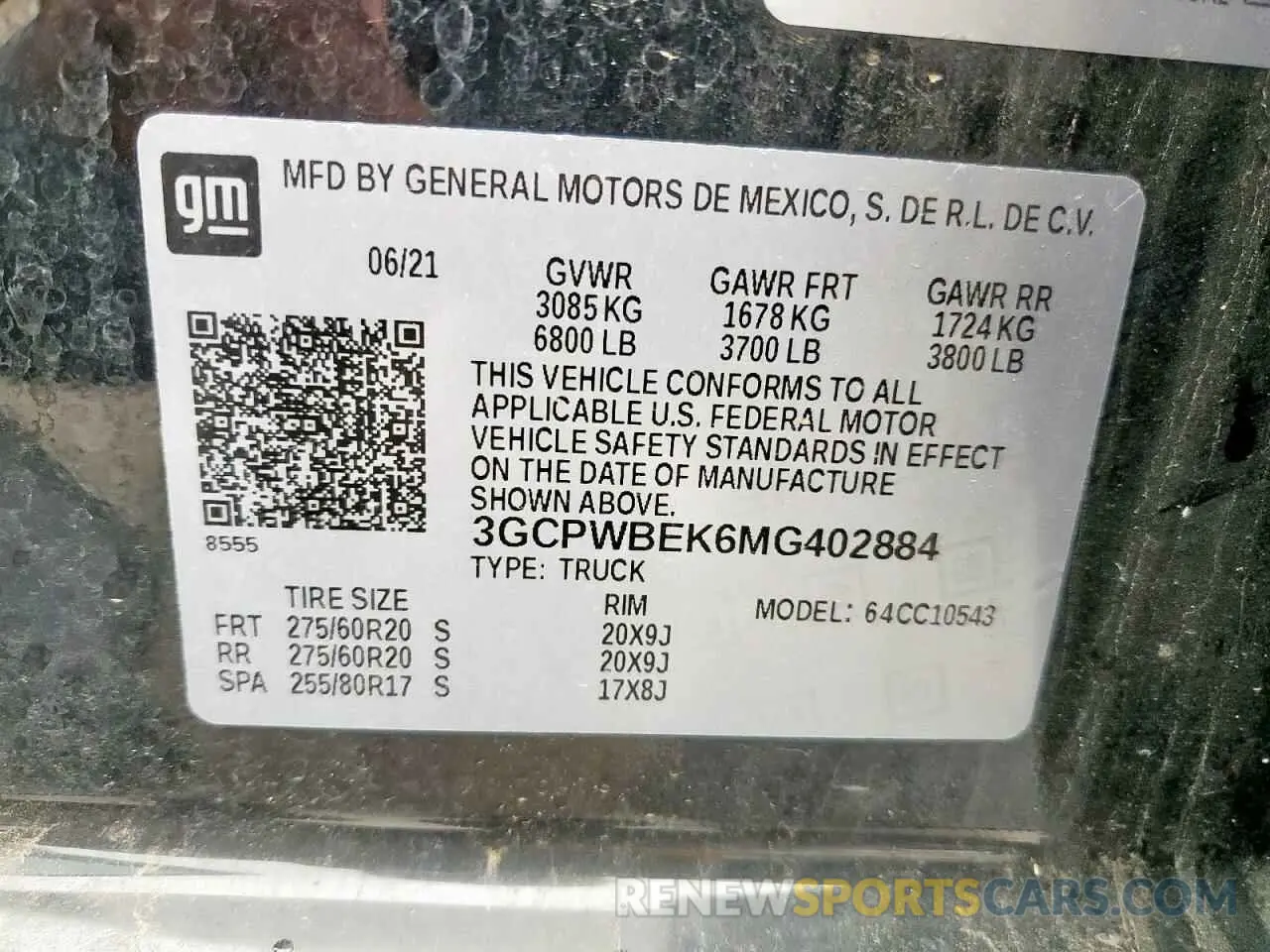 12 fotografías del automóvil dañado 3GCPWBEK6MG402884 CHEVROLET ALL Models 2021