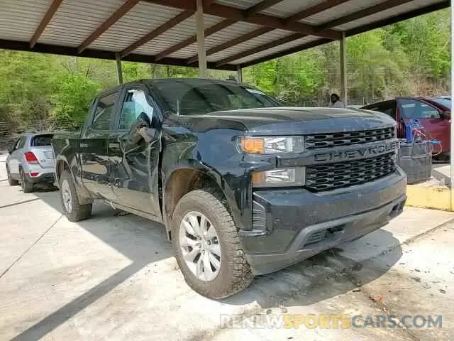 11 fotografías del automóvil dañado 3GCUYBEF3MG133579 CHEVROLET ALL Models 2021