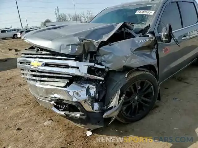 13 fotografías del automóvil dañado 3GCUYGEDXMG184783 CHEVROLET ALL Models 2021