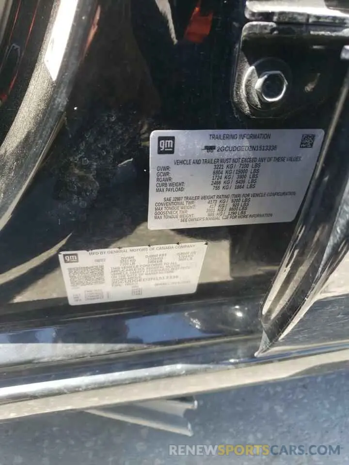 14 fotografías del automóvil dañado 2GCUDGED2N1513336 CHEVROLET ALL Models 2022
