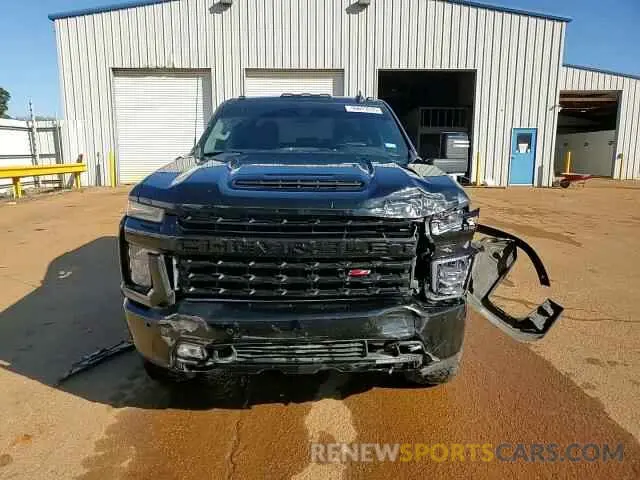 11 fotografías del automóvil dañado 1GC4YNE73PF164220 CHEVROLET ALL Models 2023