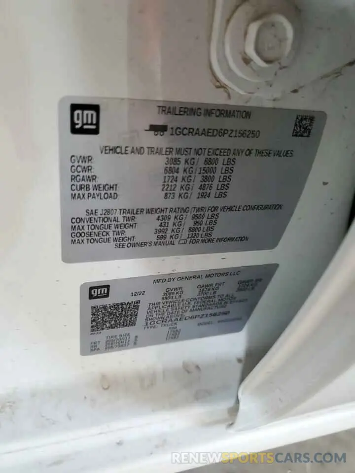 12 fotografías del automóvil dañado 1GCRAAED6PZ156250 CHEVROLET ALL Models 2023