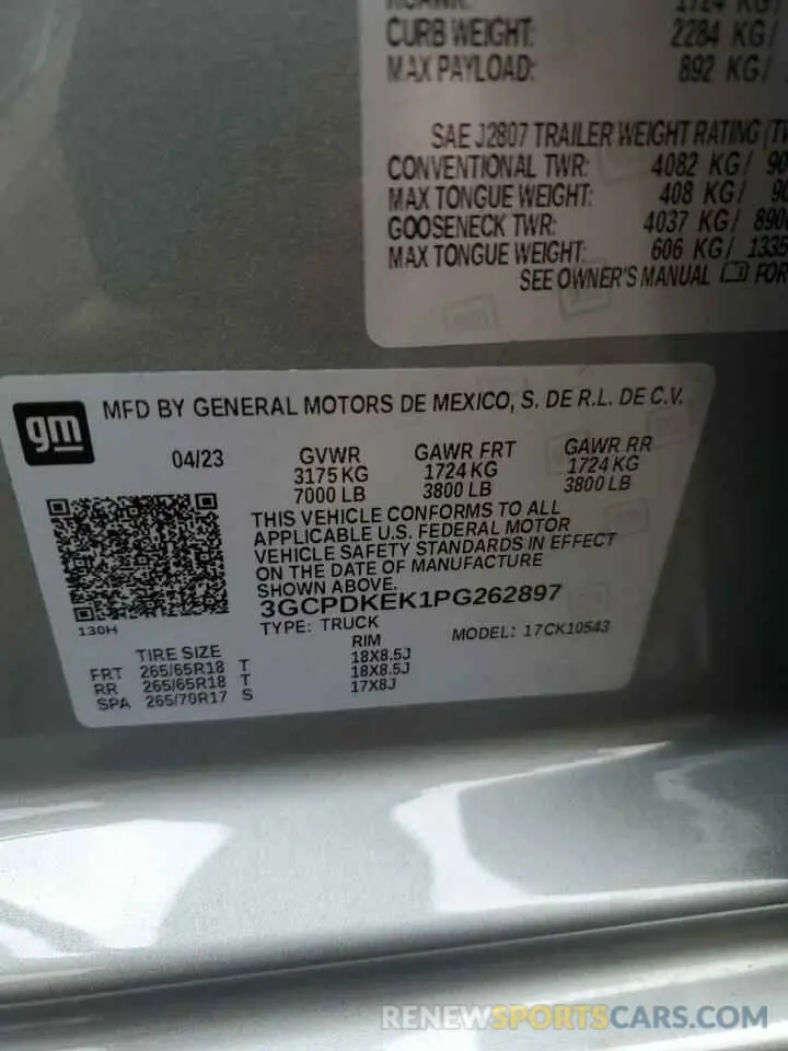 13 fotografías del automóvil dañado 3GCPDKEK1PG262897 CHEVROLET ALL Models 2023