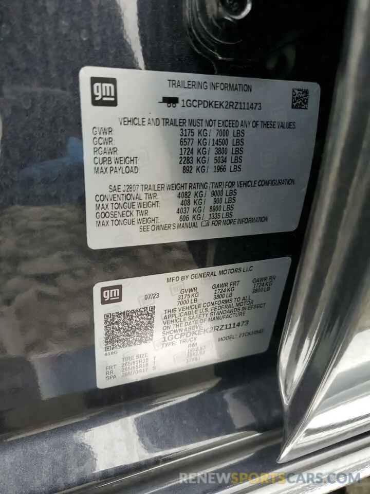 12 fotografías del automóvil dañado 1GCPDKEK2RZ111473 CHEVROLET ALL Models 2024