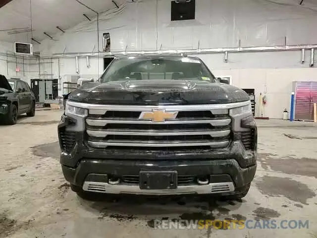 11 fotografías del automóvil dañado 1GCUDJEL1RZ168530 CHEVROLET ALL Models 2024
