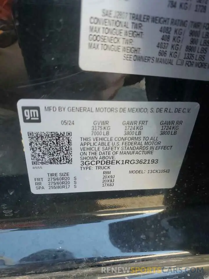 13 fotografías del automóvil dañado 3GCPDBEK1RG362193 CHEVROLET ALL Models 2024