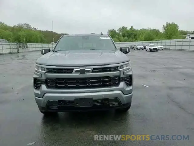 13 fotografías del automóvil dañado 1GCRKEED6SZ252540 CHEVROLET ALL Models 2025