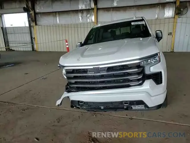 10 fotografías del automóvil dañado 1GCUKJE87SZ126449 CHEVROLET ALL Models 2025