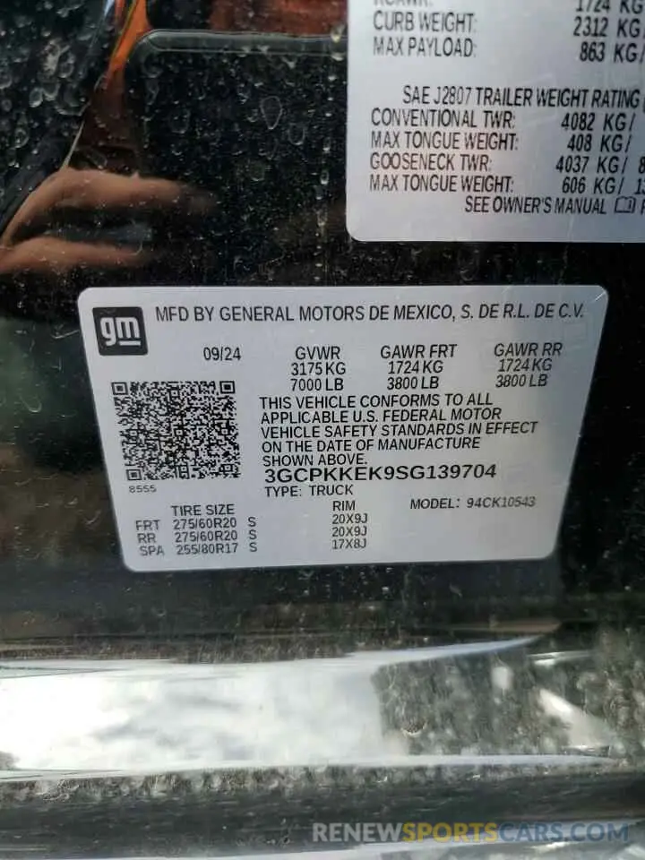 13 fotografías del automóvil dañado 3GCPKKEK9SG139704 CHEVROLET ALL Models 2025
